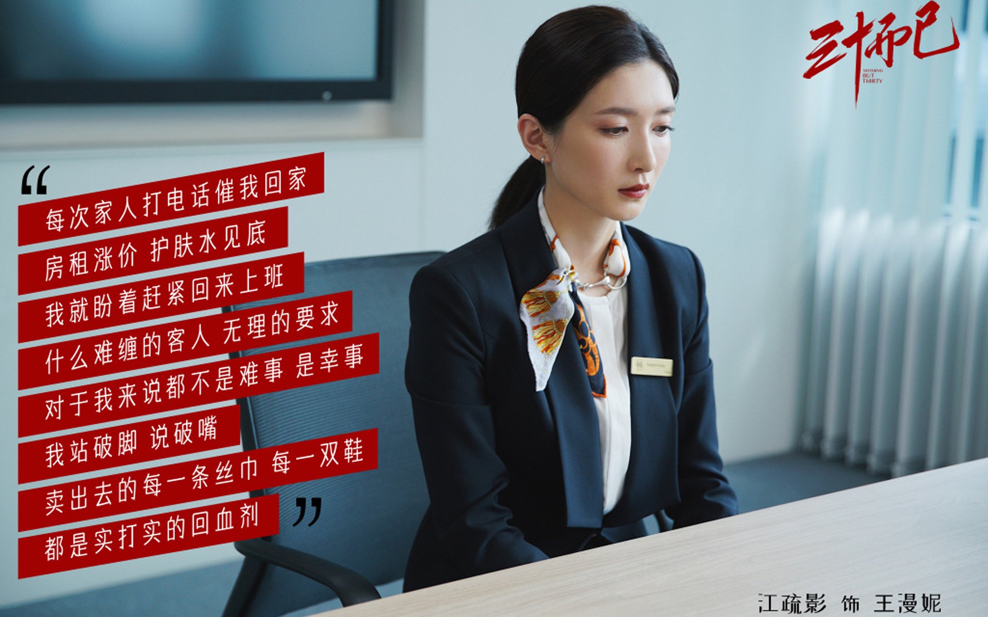 NBA设立“最佳复出球员奖”,首届提名名单出炉,nba 最佳