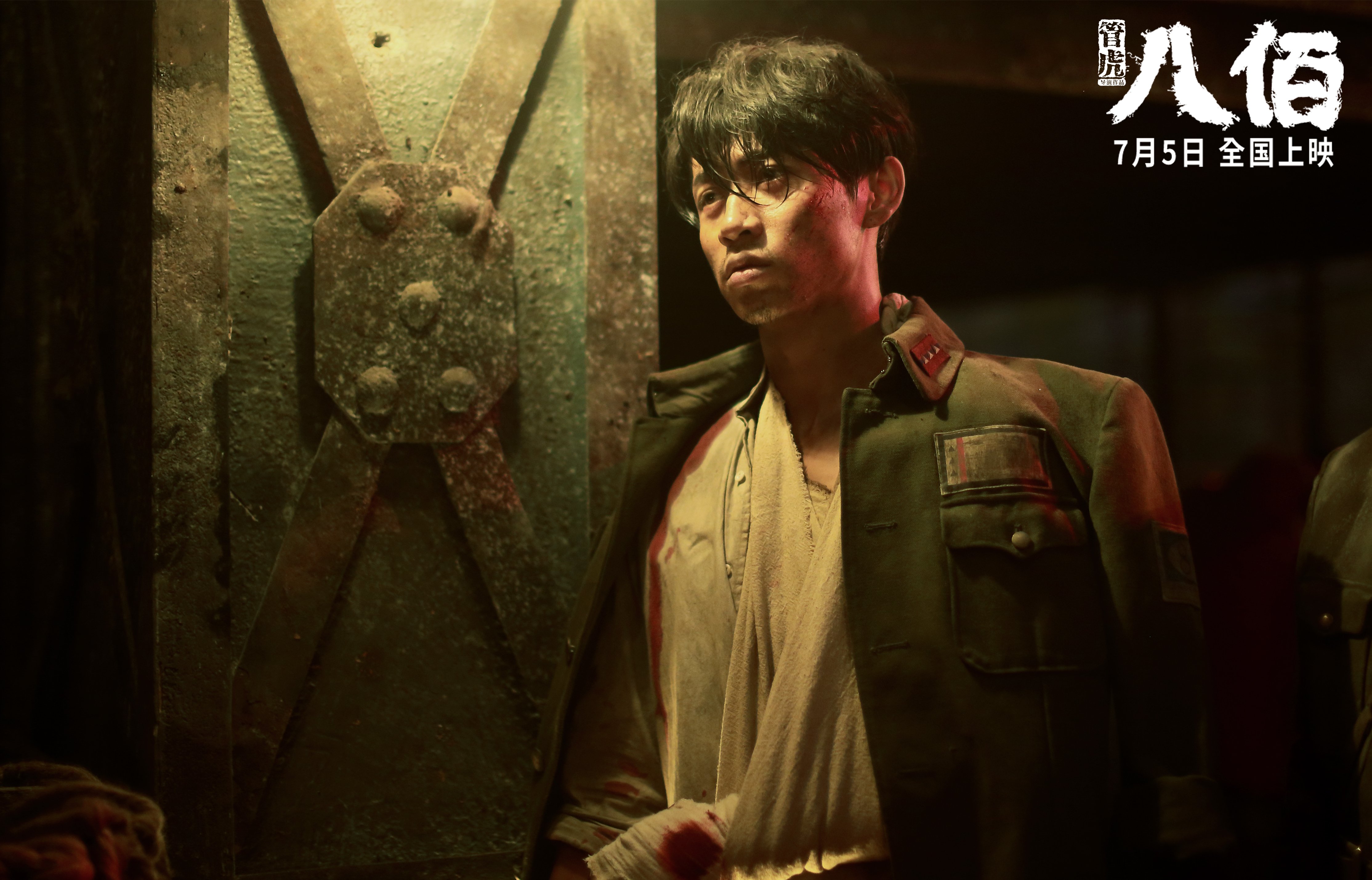 李明狂砍35分，全面爆发带领球队取胜！，李明进球集锦