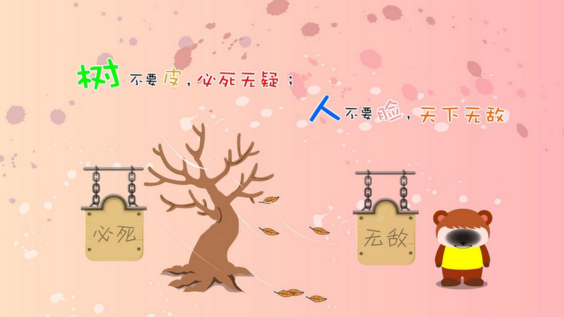 佩纳罗尔球队青训成果显著，佩纳罗尔vs水晶体育