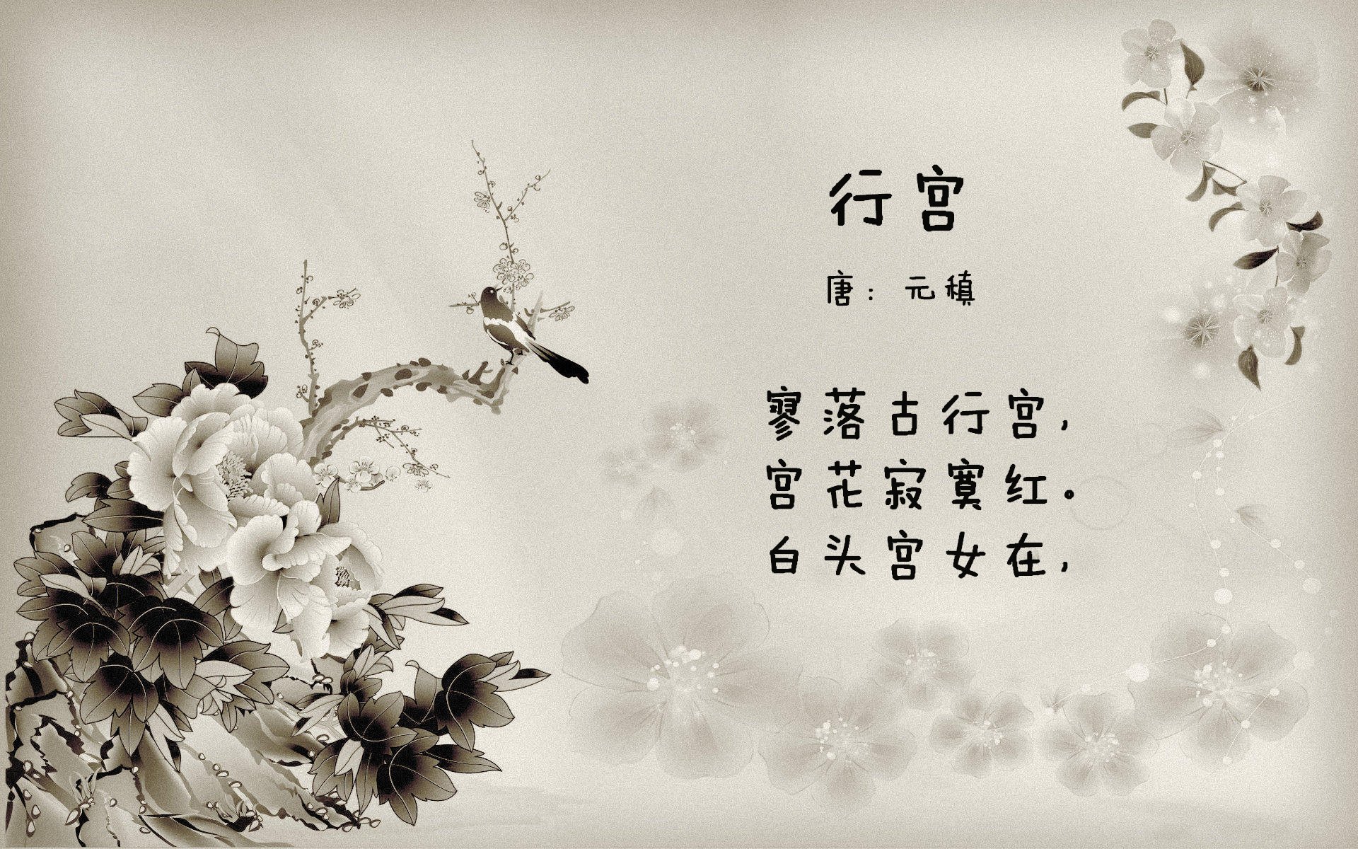 格拉纳达客场逼平马略卡，保持不败，格拉纳达对马竞直播