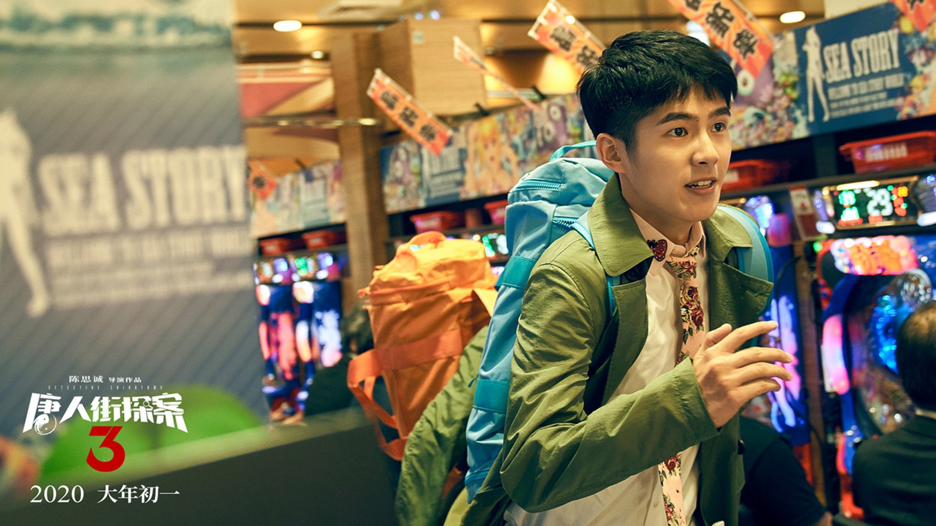 湖人球队核心阵容状态持续火热，湖人的球队