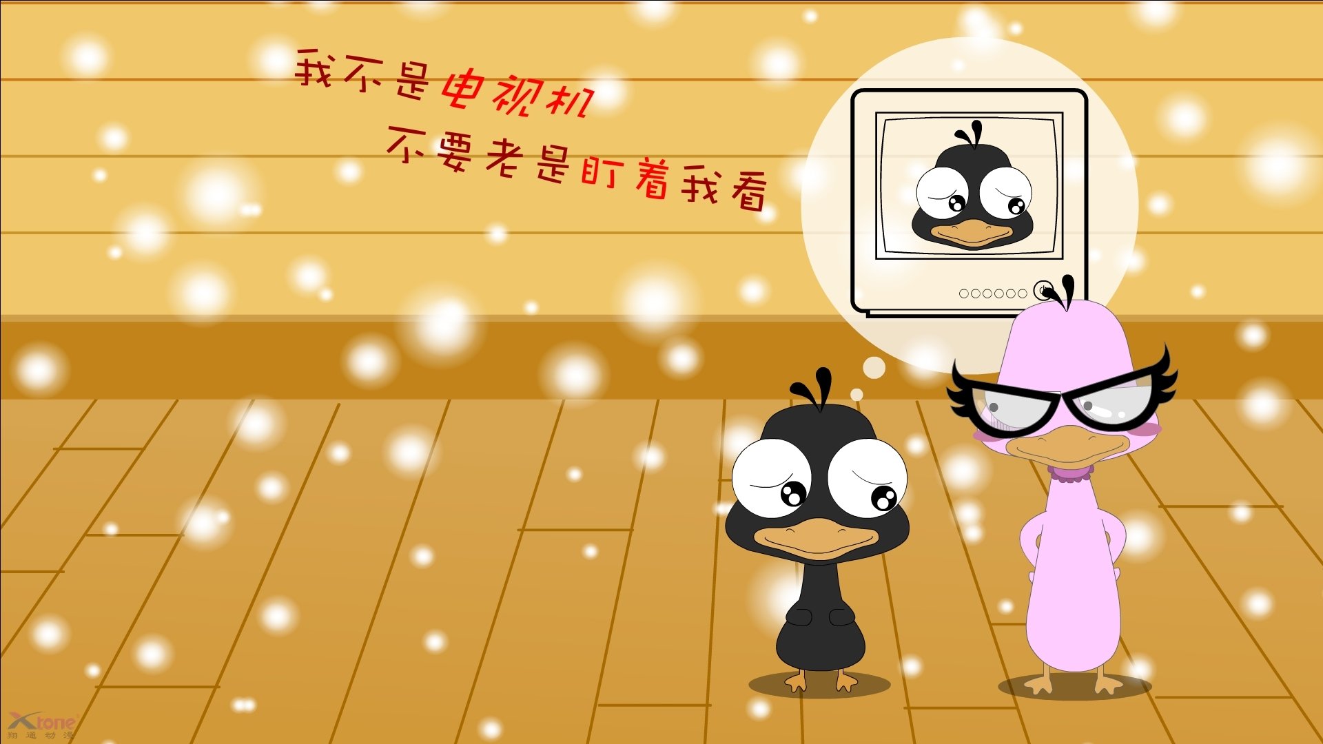 中国篮球青训教练员专业能力提升及培训体系建设,篮球青训师资格证好考么