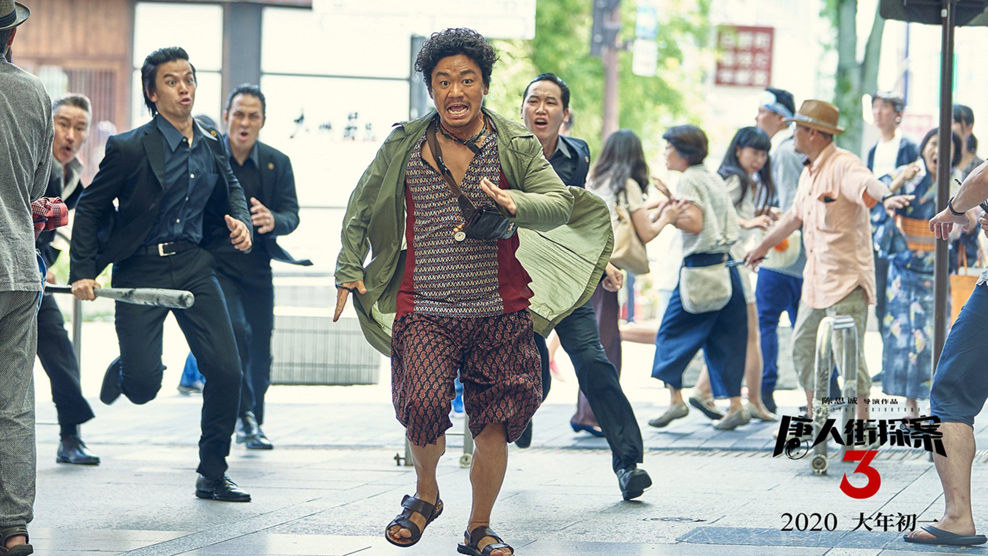 体育产业发展趋势预测分析，体育产业现状