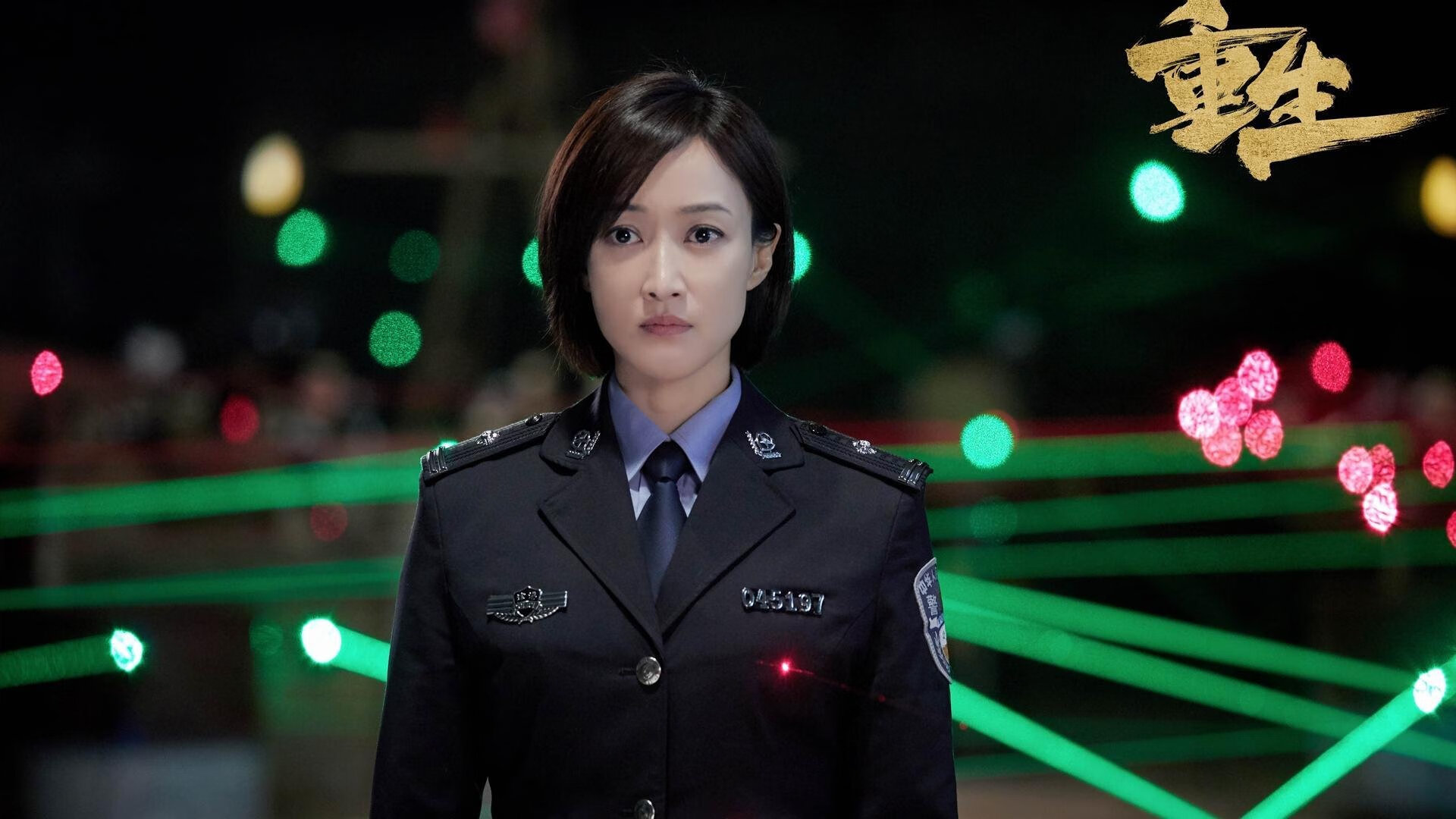 “帕布罗·马特拉的出色领导力，助阿根廷美洲狮队巩固全球地位”