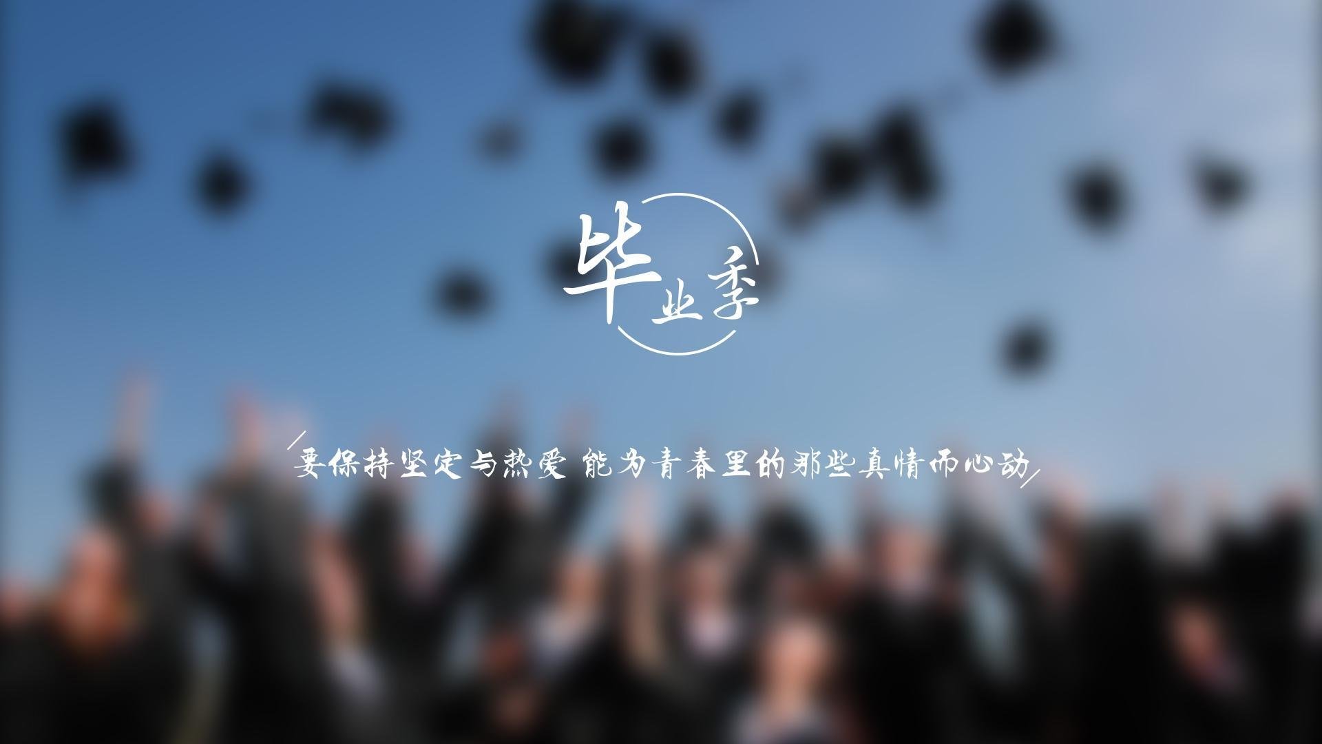伤病阴影下的顽强坚持，伤病阴影下的顽强坚持是什么