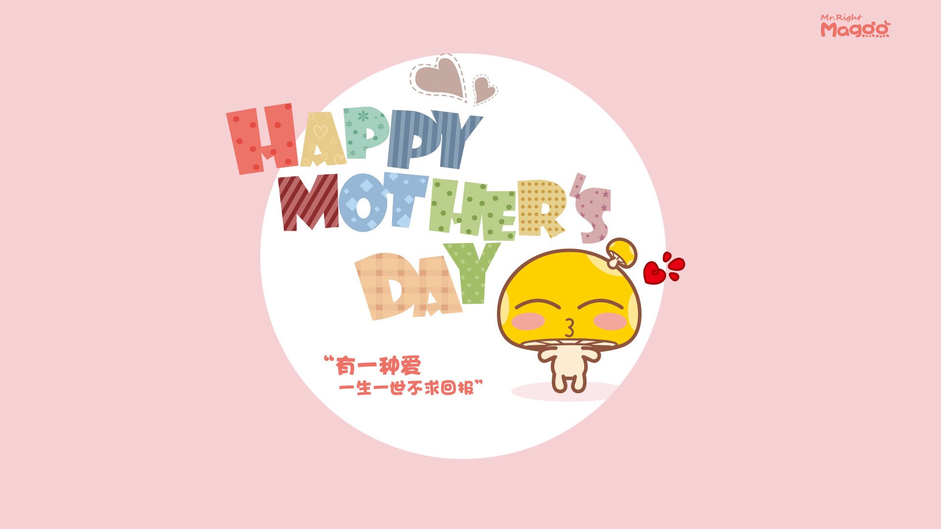 威尔士女子橄榄球队取得历史性突破，引发关注，橄榄球女子世界杯