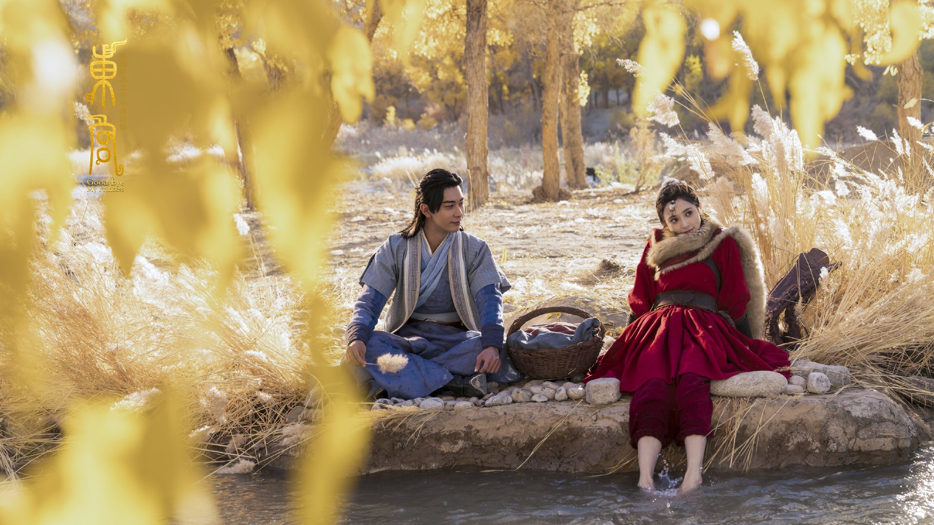 意甲团队合作：默契配合带来辉煌！，意甲球队的关系及恩怨